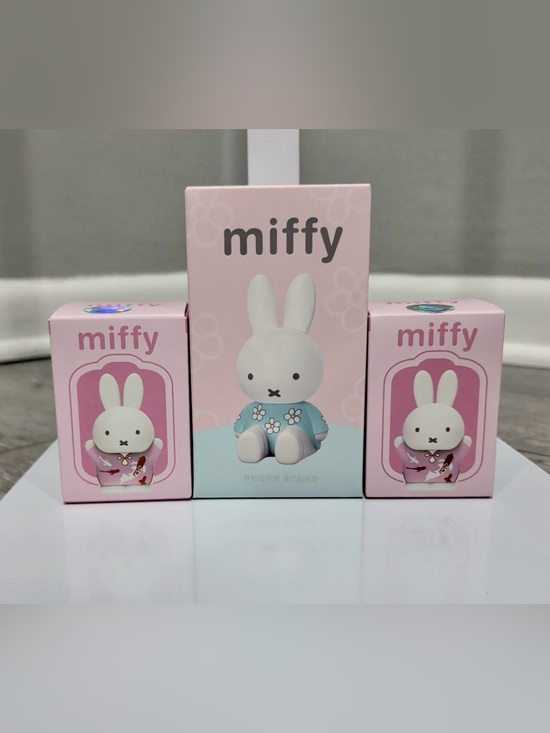 miffy Other - Miffy Blind Box Phone Holder- w/ 2 Miffy Figures Authentic Collectible